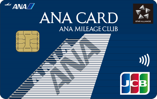 Standard ANA JCB