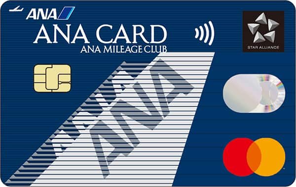 Standard ANA Mastercard