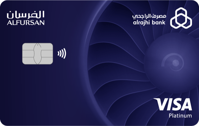 AlFursan Platinum